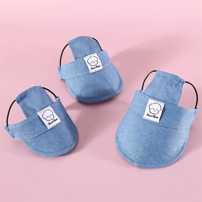casquette pour chiens chausson bleu denim protection pattes
