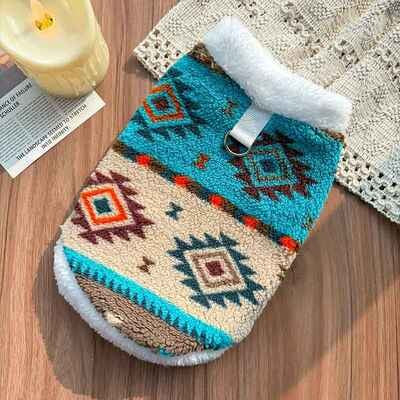 pull chien polaire motif azteque turquoise beige hiver chaleur premium design